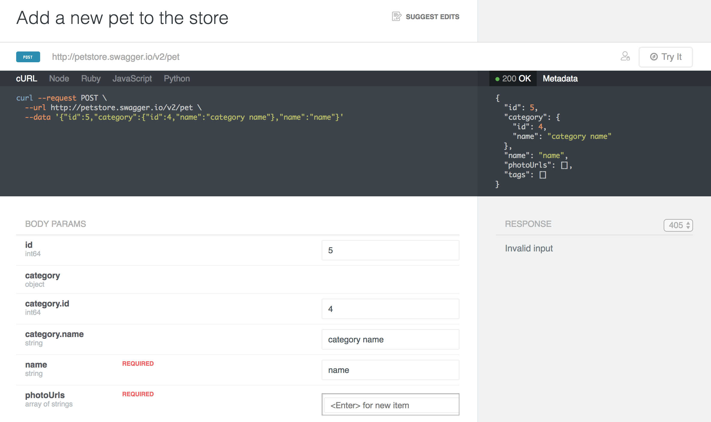 screenshot of current api explorer